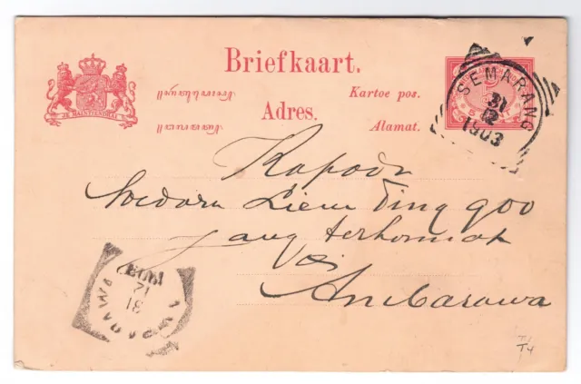 Netherlands Indies 1903 Postal stationery card from Semarang to Ambarawa