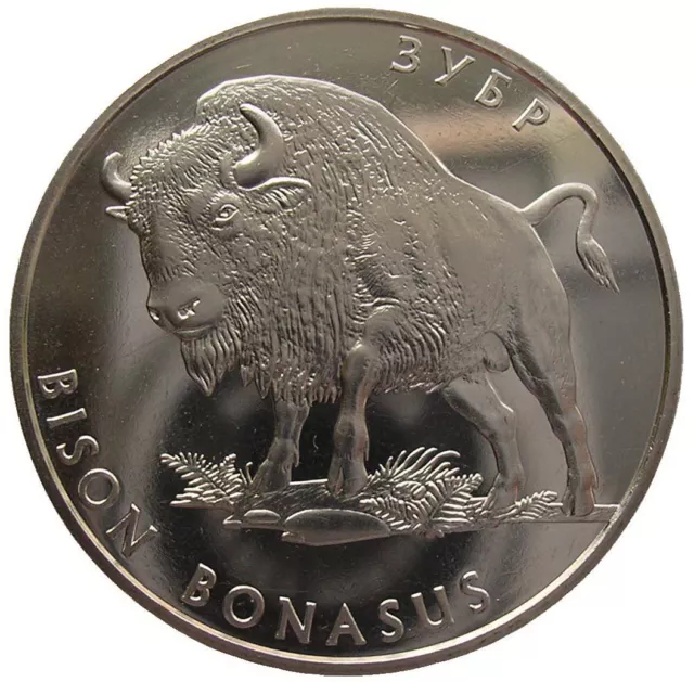 Ukraine  2 Hryvni - "Wisent" - 2003 (Unc)