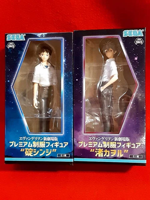 Evangelion  Ikari Shinji & Kaworu Nagisa set premium uniform Figure