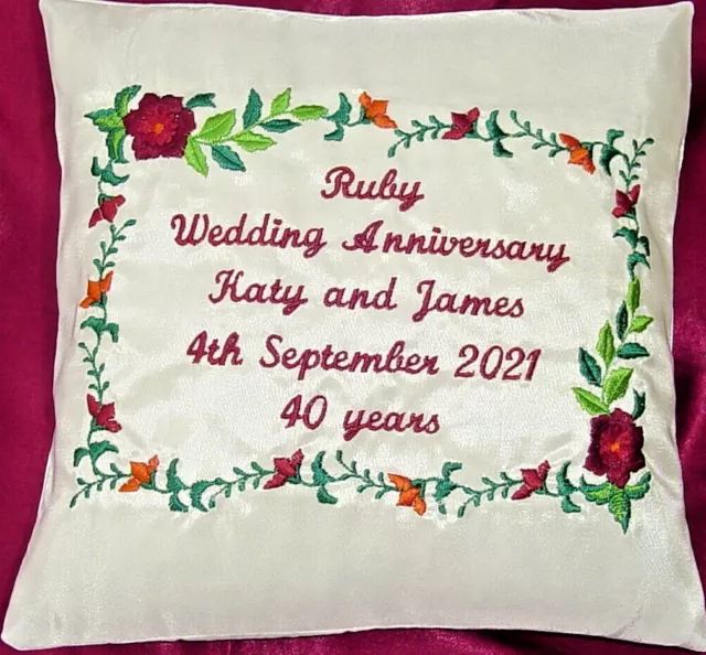 Coussin personnalisé rubis / 40e anniversaire de mariage brodé satin