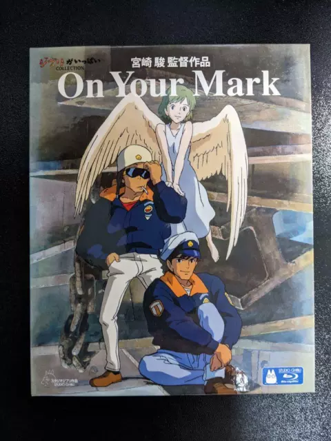 CHAGE & ASKA On Your Mark CD Single from Studio Ghibli Anime Music Video $ - PicClick CHAGE & ASKA On Your Mark CD Single from Studio Ghibli Anime Music Video $ - PicClick