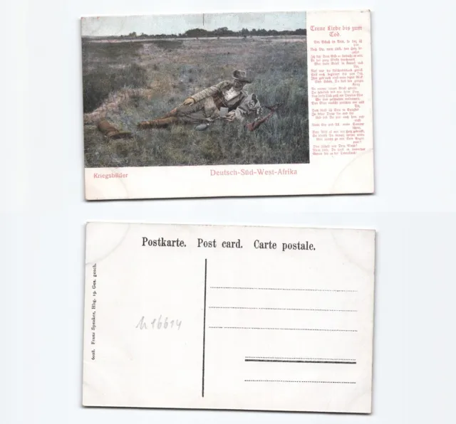 (n16614)   Ansichtskarte Schutztruppe Liederkarte Deutschsüdwestafrika, ung