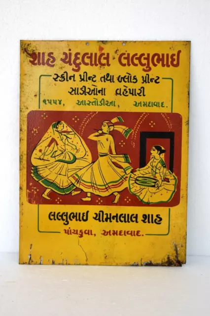 Vintage Store Advertising Tin Sign Of A Merchant Of Sari Chandulal Lallubhai Old