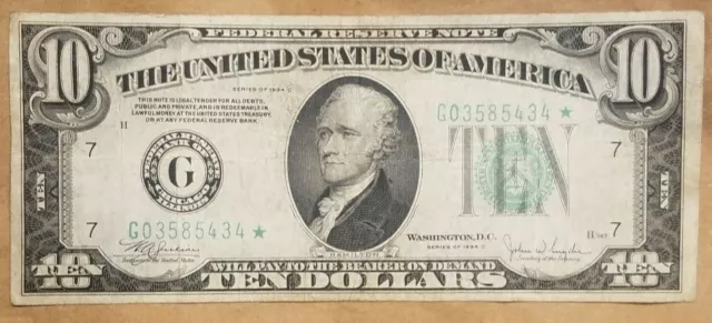 1934 C $10 Federal Reserve Note STAR NOTE Chicago FRN FR 2008-G* Very Fine VF