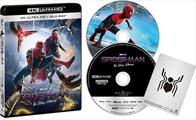 SPIDER MAN NO Way Home 4k ULTRA HD Blu-ray original trading card set