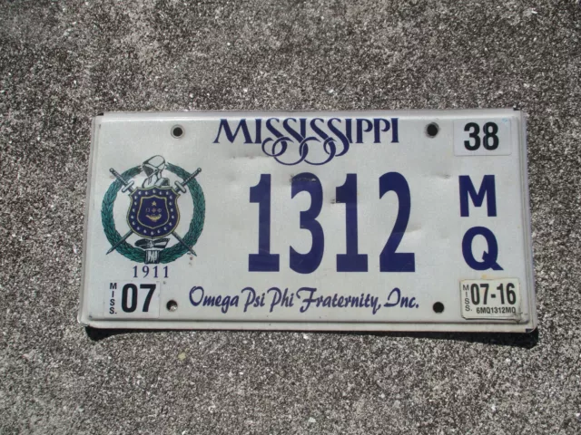 Mississippi 2016 OPP license plate #  1312