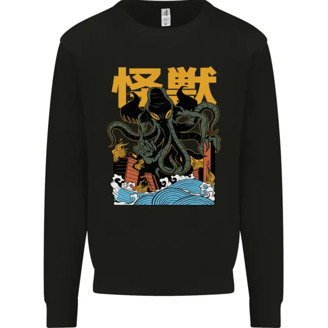 Cthulhu Japanese Anime Kraken Mens Sweatshirt Jumper