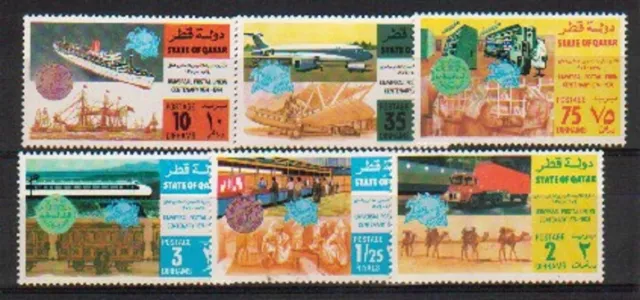 Qatar 1974 Sg501/06 Upu Set Mnh Mail Sorting/Planes/Ships/Camels/Trucks $55 *
