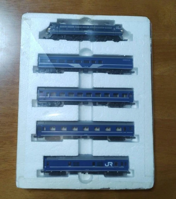 Tomix Gauge Blue Train