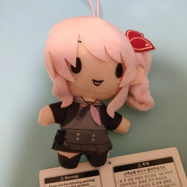 Project SEKAI Moreplus Mascot Mizuki Akatsuki