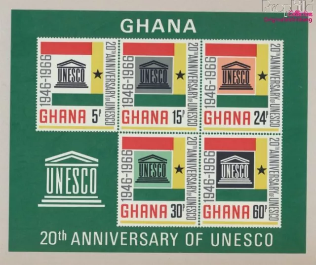 ghana Bloc 23 (complète edition) neuf avec gomme originale 1966 unesc (9860797