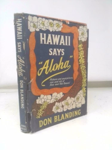 コレクション 1940/50s ALOHA by Don Blanding  HILO 1940/50s ALOHA by Don Blanding HILO
