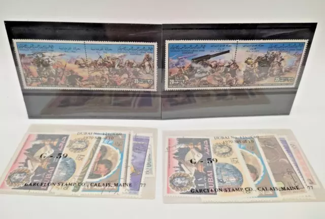 Vintage Briefmarken Sammlung Mittlerer Osten: Dubai, VAE, Libyen (?)