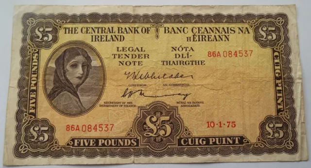 1975 £5 Lady Lavery Central Bank of Ireland Cuig Punt Irish 5 Pound Banknote