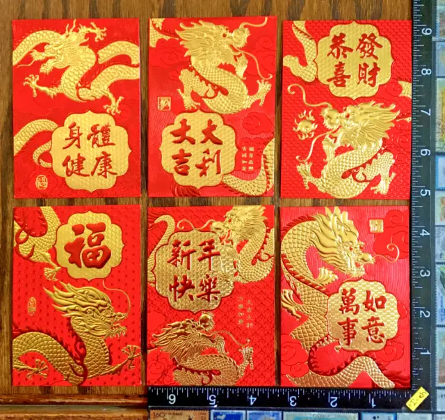 Lucky Money Red Envelope, Lunar Chinese New Year Of The Dragon 2024, 6 Envelopes