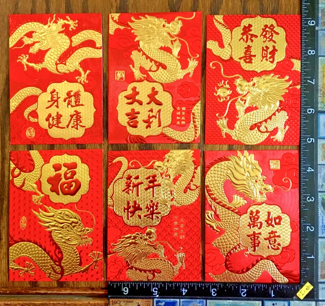 Lucky Money Red Envelope, Lunar Chinese New Year Of The Dragon 2024, 6 Envelopes