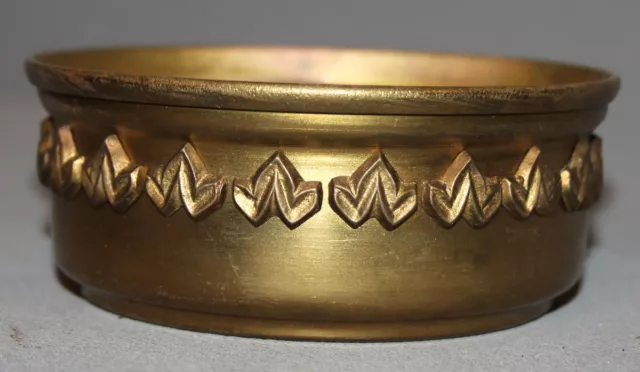 Vintage Ornate Brass Bowl