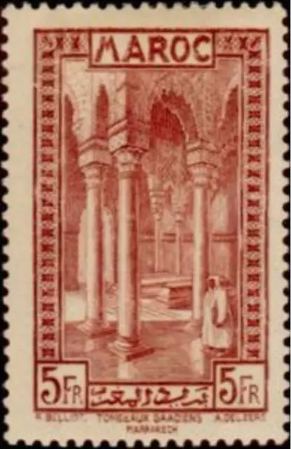 French Morocco #YT147 Mint 1933 Architecture [145]