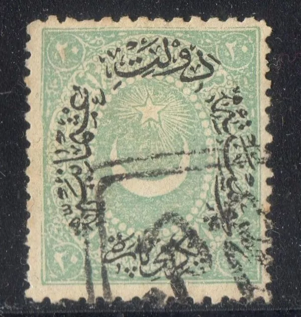 TURQUIE ! Timbre ancien de 1873  20 p gris n°36