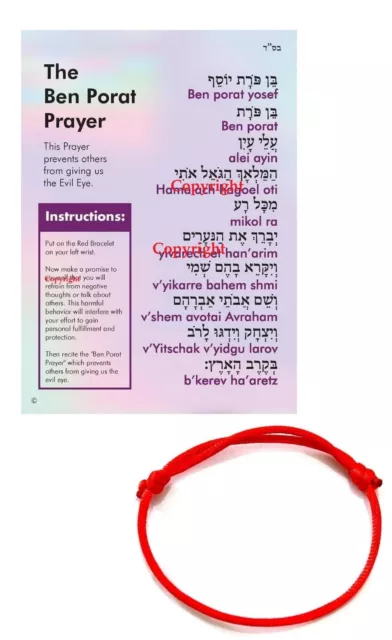 RED BRACELET & Ben Porat Prayer MAGNET - - - - - string Success against evil eye