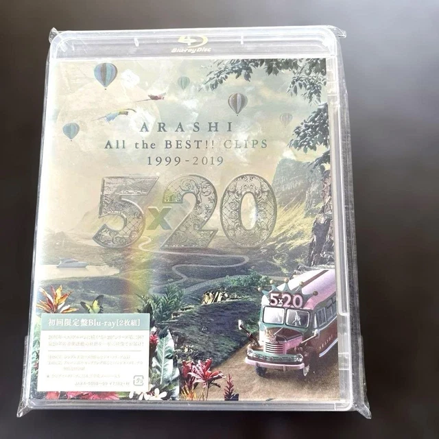 5×20ARASHI All the BEST!! CLIPS1999-2019 Amazon.co.jp: 5×20 All the BEST!! CLIPS 1999-2019 (初回限定