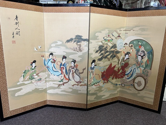Beautiful Vintage 4 Panel Folding Screen Hand Painted Geisha Woman & Carriage