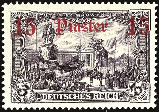 33343) Deutsche Post in der Türkei MiNr. 46a ** tadellos postfrisch Mi. 380.-