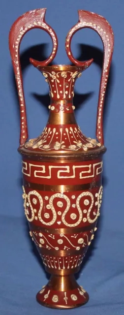 Vintage Greek Hand Made Painted Floral Copper Pitcher Amphora