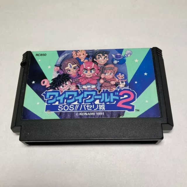 Wai World 2 SOS Parsley Jo Famicom NES Konami Japan Cartridge only Tested