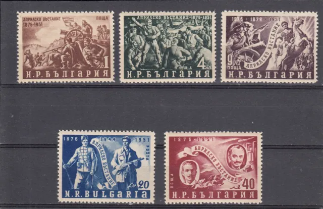 Bulgarien 1951 J. postfrisch Satz MiNr. 793-797 MNH(**)