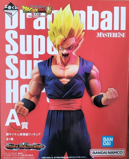 Figurine Piccolo – Dragon Ball Super – Ichiban Kuji VS Omnibus Ultra – Masterlise – Officielle Japon - Collection