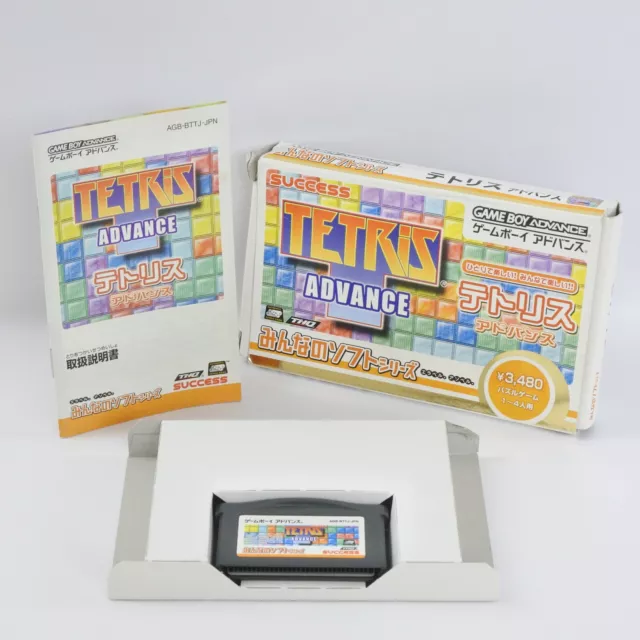 TETRIS ADVANCE Gameboy Advance Nintendo 5383 gba