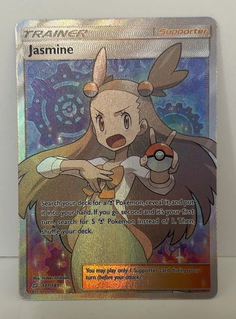 jasmine pokemon card Pokemon TCG SV1V Scarlet & Violet Violet EX Booster Pack (Japanese Version) main image 1