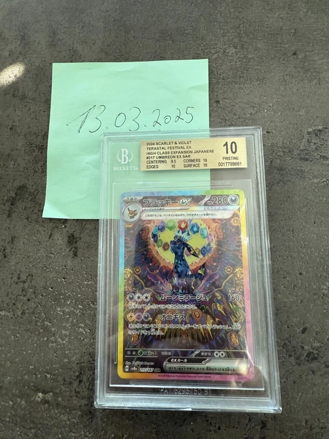 POKEMON BGS 10 Terastal Festival Ex Umbreon Nachtara Ex Sar Sv8A 217/ ...