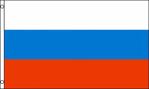 Russia Flag 3X5FT Imperial Standard of the Emperor Romanov