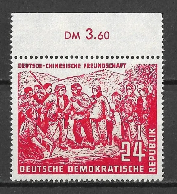 DDR "Deutsch-Chinesische Freundschaft 1951 Mi.Nr 287 Oberrandstück" Postfrisch
