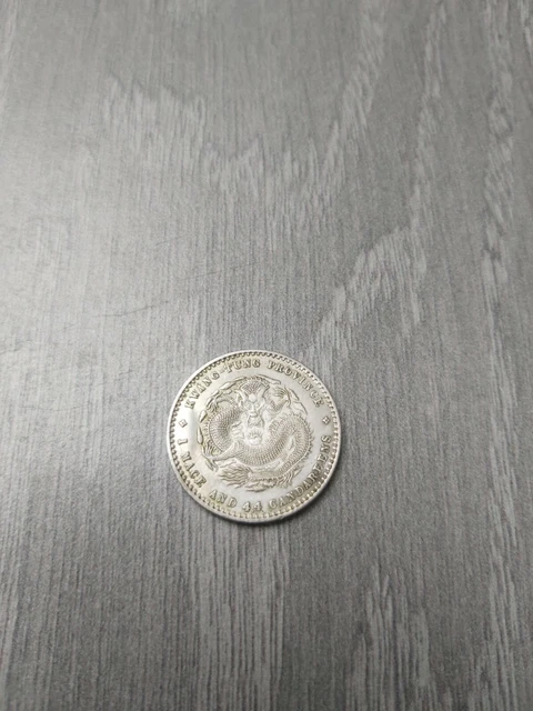 Kwang Tung Provobce Rare Selten 1 Mace 20 Cents 20 Candareens 1890 1908