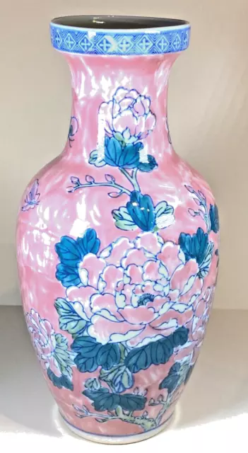 Spectacular Oriental (Chinese) Vase 12"H x 6"W. Top 3.5" dia. Pink/Blue floral