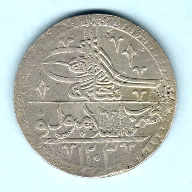 Turkey.  AH-1203 Yr-1,  Silver Yuzluk (2 Piastres)..  Istanbul Mint..  aVF