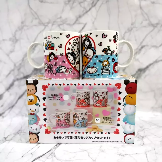 Disney SEGA Japan Mickey Minnie Mouse & Princess Set Tsum Tsum Ceramic Cup Mug 2