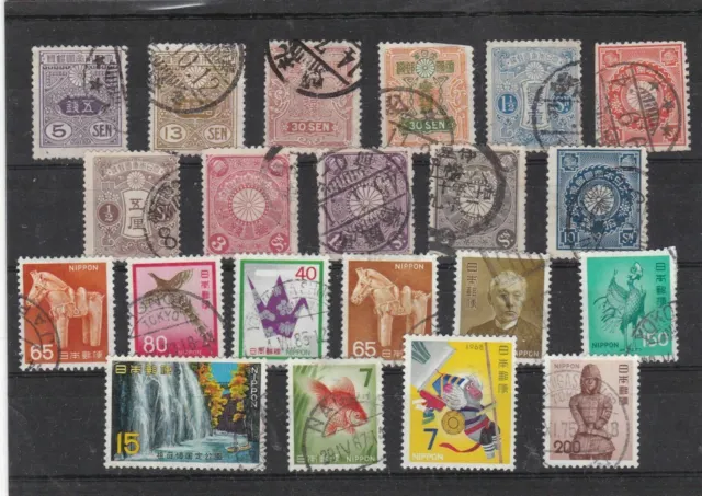 japan used stamps Ref 9247