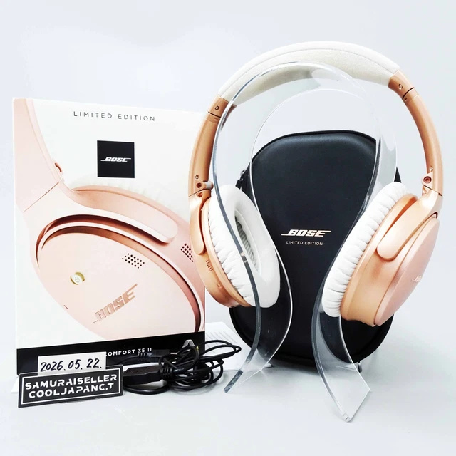 BOSE 7895640050 QUIETCOMFORT 35 II Wireless Headphones - Rose Gold