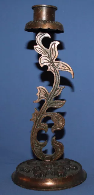Vintage ornate metal floral candlestick