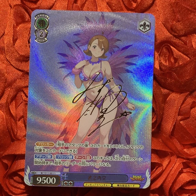 battle styles booster box case Sword & Shield—Fusion Strike Booster Case