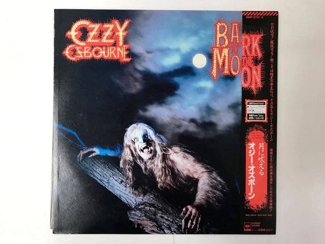 ozzy osbourne bark at the moon costume