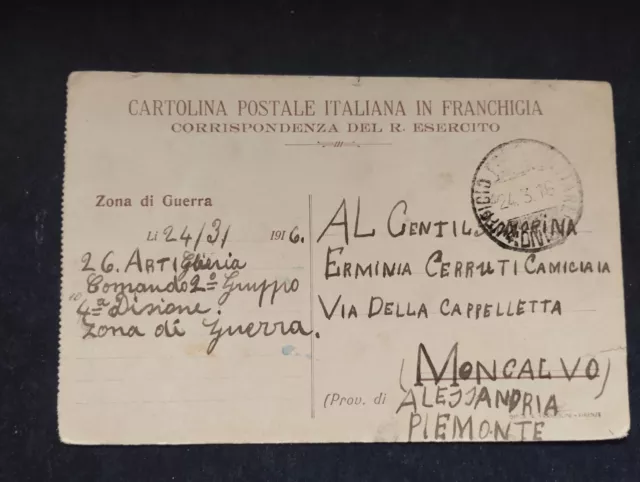 Cartolina Postale Italiana in Franchigia Regio Esercito Zona Guerra 1916 WY688
