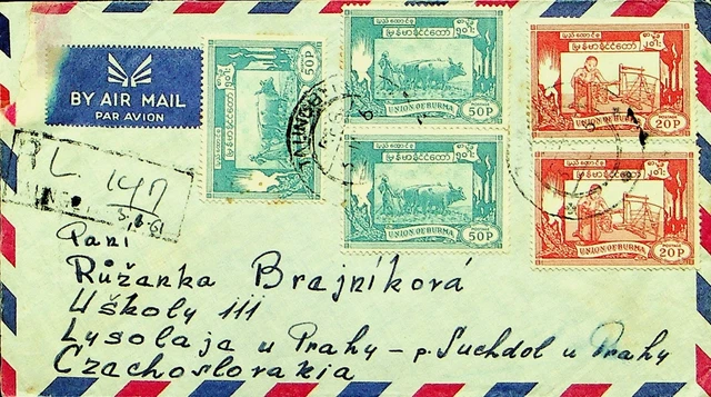 Burma 1961 5v Auf Regd Luftpost Abdeckung Russland Projekt Hospital Taunggyi Zu