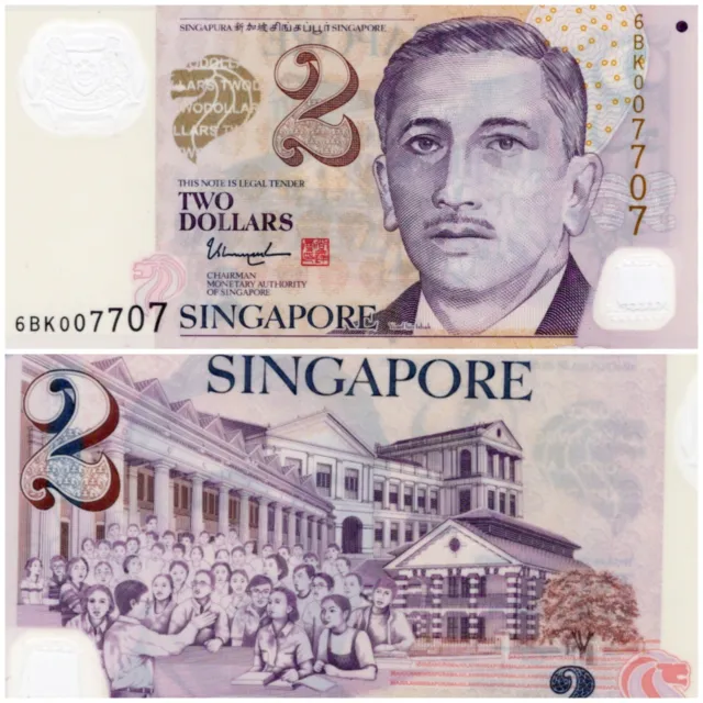 Singapore 2 Dollars 2010 Banknote P46 6b Combined Postage