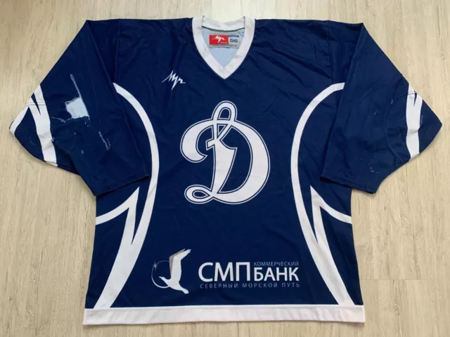 GAME WORN DINAMO Riga jersey, KHL jersey, ZANE McINTYRE UND, 2020-21 goalie  $300.00 - PicClick