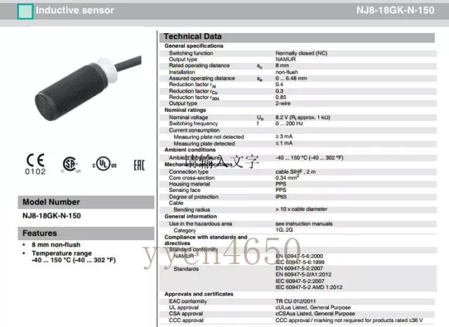 Pepperl + Fuchs NJ8-18GK-N-150 Inductive Sensor 16033